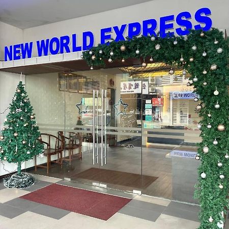 New World Express Motel Bintulu Dış mekan fotoğraf